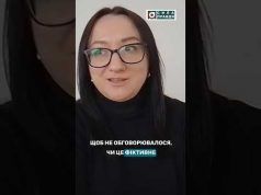Суд присяжних у Луцьку: як він працює і які його функції (ВІДЕО) Суд присяжних у Луцьку: як він працює і які його функції (ВІДЕО)