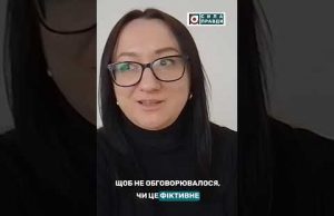 Суд присяжних у Луцьку: як він працює і які його функції (ВІДЕО) Суд присяжних у Луцьку: як він працює і які його функції (ВІДЕО)