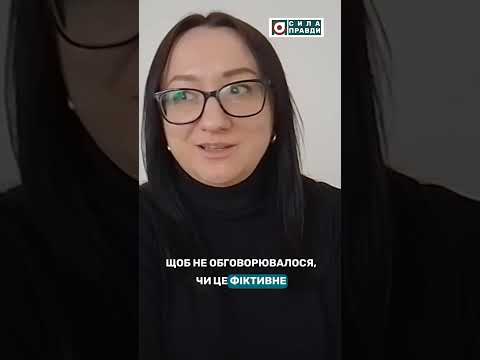 Суд присяжних у Луцьку: як він працює і які його функції (ВІДЕО)