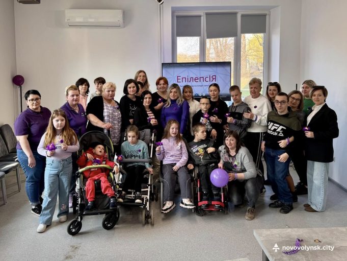 «Фіолетовий день»: у Нововолинську провели інформаційний захід про епілепсію «Фіолетовий-день»:-у-Нововолинську-провели-інформаційний-захід-про-епілепсію