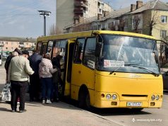 Зміни у громадському транспорті: пільгові маршрути та збільшення безкоштовних поїздок Зміни-у-громадському-транспорті:-пільгові-маршрути-та-збільшення-безкоштовних-поїздок