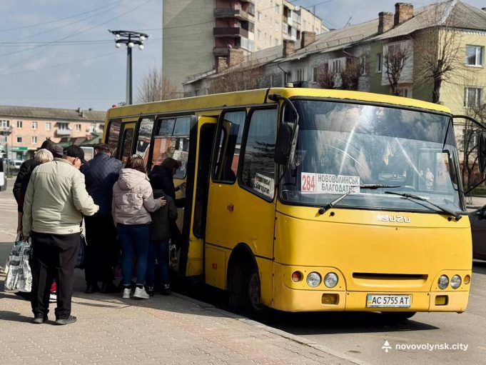 Зміни у громадському транспорті: пільгові маршрути та збільшення безкоштовних поїздок Зміни-у-громадському-транспорті:-пільгові-маршрути-та-збільшення-безкоштовних-поїздок