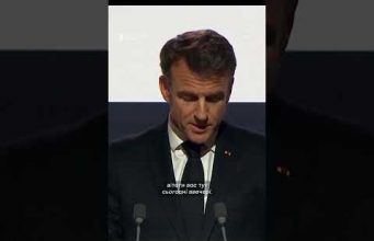 «Росія не має права голосу щодо нашої допомоги Україні» (ВІДЕО) «Росія не має права голосу щодо нашої допомоги Україні» (ВІДЕО)