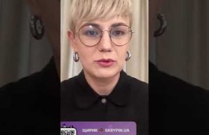 Довгим Нептуном УДАРИЛИ ПО КРИМУ (ВІДЕО) Довгим Нептуном УДАРИЛИ ПО КРИМУ (ВІДЕО)