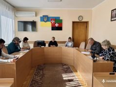 Засідання наглядової ради з розподілу соціального житла: обрано нове керівництво Засідання-наглядової-ради-з-розподілу-соціального-житла:-обрано-нове-керівництво