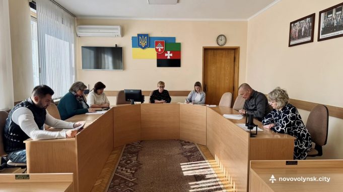 Засідання наглядової ради з розподілу соціального житла: обрано нове керівництво Засідання-наглядової-ради-з-розподілу-соціального-житла:-обрано-нове-керівництво