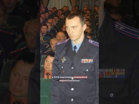 Історія одного колаборанта: від українського міліціонера до зрадника-людожера #телебачення_торонто (ВІДЕО) Історія одного колаборанта: від українського міліціонера до зрадника-людожера #телебачення_торонто (ВІДЕО)