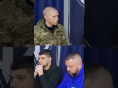 ИДЕМ НА УБОЙ (ВІДЕО) ИДЕМ НА УБОЙ (ВІДЕО)