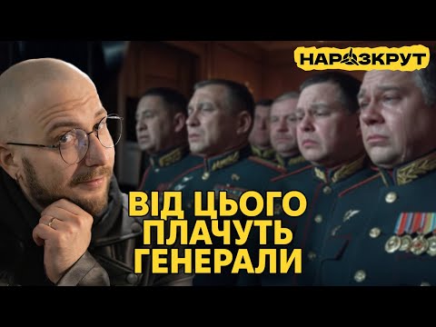 OSINT. Як знайти і покарати російських злочинців за відкритими даними. Остапенко (ВІДЕО) OSINT. Як знайти і покарати російських злочинців за відкритими даними. Остапенко (ВІДЕО)