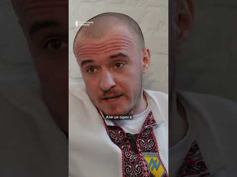 «Один росіянин добре відносився у полоні, інші — несамовиті» (ВІДЕО) «Один росіянин добре відносився у полоні, інші — несамовиті» (ВІДЕО)