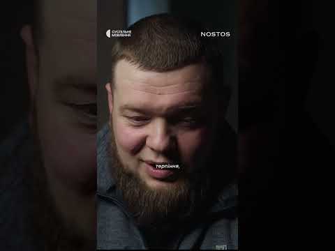 Ветеран про труднощі в стосунках (ВІДЕО) Ветеран про труднощі в стосунках (ВІДЕО)