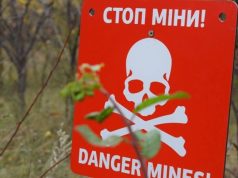 Мінна небезпека: як уберегти себе та близьких Мінна-небезпека:-як-уберегти-себе-та-близьких
