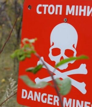 Мінна-небезпека:-як-уберегти-себе-та-близьких Мінна-небезпека:-як-уберегти-себе-та-близьких