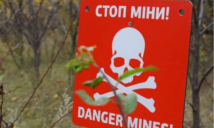 Мінна небезпека: як уберегти себе та близьких Мінна-небезпека:-як-уберегти-себе-та-близьких