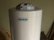 Продам боляр Atmor