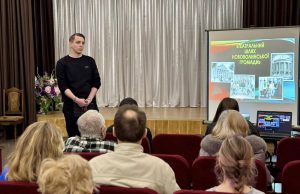 У Нововолинську провели лекцію про театральне мистецтво громади У-Нововолинську-провели-лекцію-про-театральне-мистецтво-громади