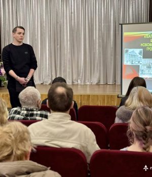 У-Нововолинську-провели-лекцію-про-театральне-мистецтво-громади У-Нововолинську-провели-лекцію-про-театральне-мистецтво-громади