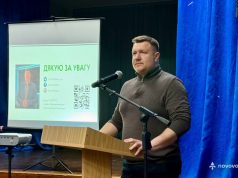 Звіт міського голови за 2024 рік: відбулася перша зустріч із мешканцями Звіт-міського-голови-за-2024-рік:-відбулася-перша-зустріч-із-мешканцями