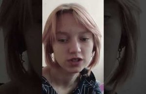 Нас НЕ ТРЕВОЖАТ — курянка про ЗСУ (ВІДЕО) Нас НЕ ТРЕВОЖАТ — курянка про ЗСУ (ВІДЕО)