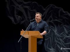 Міський голова Борис Карпус прозвітував перед мешканцями старостинських округів Міський-голова-Борис-Карпус-прозвітував-перед-мешканцями-старостинських-округів