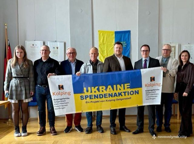 Зміцнення співпраці з іноземними партнерами: Борис Карпус відвідав місто Зелігенштатд Зміцнення-співпраці-з-іноземними-партнерами:-Борис-Карпус-відвідав-місто-Зелігенштатд