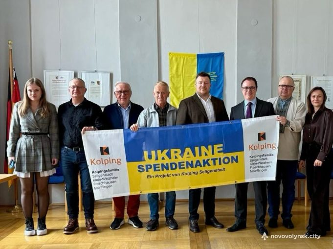 Зміцнення співпраці з іноземними партнерами: Борис Карпус відвідав місто Зелігенштатд Зміцнення-співпраці-з-іноземними-партнерами:-Борис-Карпус-відвідав-місто-Зелігенштатд