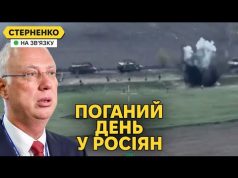 Розгром російської колони на Курахівському напрямку. Росія готує новий наступ (ВІДЕО) Розгром російської колони на Курахівському напрямку. Росія готує новий наступ (ВІДЕО)