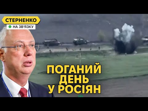 Розгром російської колони на Курахівському напрямку. Росія готує новий наступ (ВІДЕО) Розгром російської колони на Курахівському напрямку. Росія готує новий наступ (ВІДЕО)