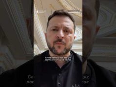 Вдарили ракетою по Кривому Рогу (ВІДЕО) Вдарили ракетою по Кривому Рогу (ВІДЕО)