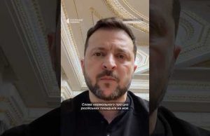 Вдарили ракетою по Кривому Рогу (ВІДЕО) Вдарили ракетою по Кривому Рогу (ВІДЕО)