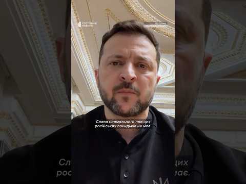 Вдарили ракетою по Кривому Рогу (ВІДЕО) Вдарили ракетою по Кривому Рогу (ВІДЕО)
