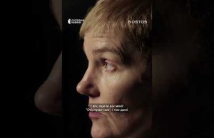 «Просила, щоб мене застрелили» (ВІДЕО) «Просила, щоб мене застрелили» (ВІДЕО)