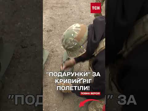 ФУГАСИ ПОЛЕТЯТЬ НА ПІДВАЛИ З ОКУПАНТАМИ: красива ПОМСТА за Кривий Ріг (ВІДЕО) ФУГАСИ ПОЛЕТЯТЬ НА ПІДВАЛИ З ОКУПАНТАМИ: красива ПОМСТА за Кривий Ріг (ВІДЕО)