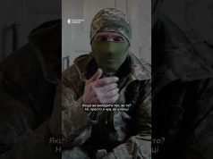 Виходили з Суджі під постійним вогнем (ВІДЕО) Виходили з Суджі під постійним вогнем (ВІДЕО)