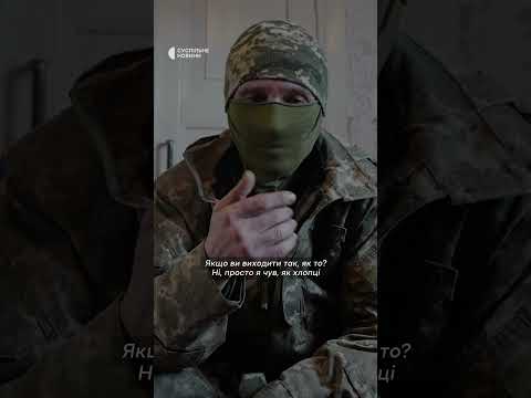 Виходили з Суджі під постійним вогнем (ВІДЕО) Виходили з Суджі під постійним вогнем (ВІДЕО)