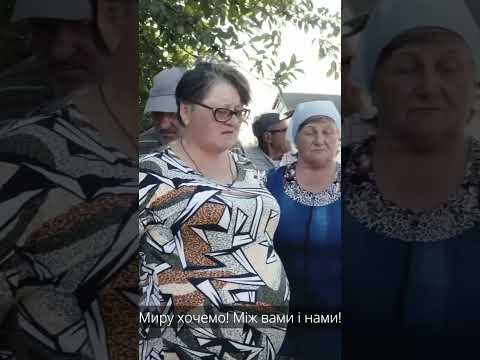 Про що рОСІЯНИ просять пУТІНА (ВІДЕО) Про що рОСІЯНИ просять пУТІНА (ВІДЕО)