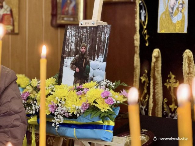 Нововолинська громада назавжди попрощалася із Захисником України Нововолинська-громада-назавжди-попрощалася-із-Захисником-України