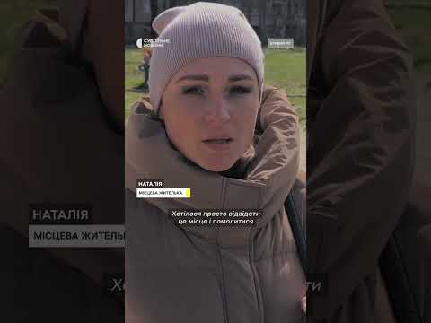 Приносять іграшки на дитячий майданчик у Кривому Розі (ВІДЕО) Приносять іграшки на дитячий майданчик у Кривому Розі (ВІДЕО)