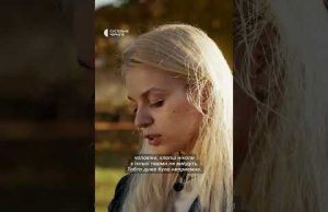 Разом захищали Маріуполь і потрапили в полон (ВІДЕО) Разом захищали Маріуполь і потрапили в полон (ВІДЕО)