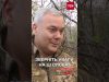 НАБЛИЖАЄТЬСЯ 9 ТРАВНЯ! НАЄВ попередив про НАСТУП РОСІЯН! (ВІДЕО) НАБЛИЖАЄТЬСЯ 9 ТРАВНЯ! НАЄВ попередив про НАСТУП РОСІЯН! (ВІДЕО)