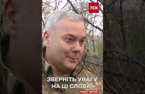 НАБЛИЖАЄТЬСЯ 9 ТРАВНЯ! НАЄВ попередив про НАСТУП РОСІЯН! (ВІДЕО) НАБЛИЖАЄТЬСЯ 9 ТРАВНЯ! НАЄВ попередив про НАСТУП РОСІЯН! (ВІДЕО)