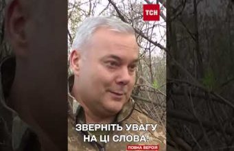 НАБЛИЖАЄТЬСЯ 9 ТРАВНЯ! НАЄВ попередив про НАСТУП РОСІЯН! (ВІДЕО) НАБЛИЖАЄТЬСЯ 9 ТРАВНЯ! НАЄВ попередив про НАСТУП РОСІЯН! (ВІДЕО)
