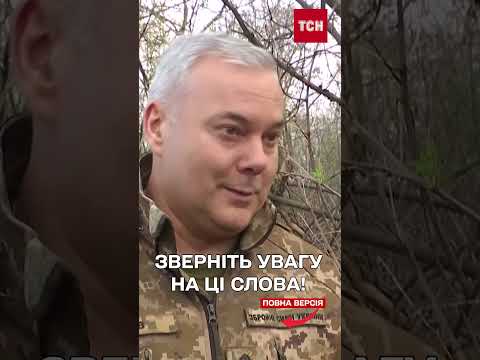 НАБЛИЖАЄТЬСЯ 9 ТРАВНЯ! НАЄВ попередив про НАСТУП РОСІЯН! (ВІДЕО) НАБЛИЖАЄТЬСЯ 9 ТРАВНЯ! НАЄВ попередив про НАСТУП РОСІЯН! (ВІДЕО)