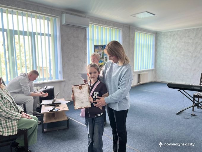 У Нововолинську нагородили переможців конкурсу дитячих малюнків У-Нововолинську-нагородили-переможців-конкурсу-дитячих-малюнків