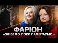 «Всі, хто лив бруд на маму, мають бути покарані», – Софія Особа, донька Ірини Фаріон... «Всі, хто лив бруд на маму, мають бути покарані», – Софія Особа, донька Ірини Фаріон...