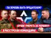🔴 ИСПОВЕДЬ ИРКУТСКОГО БАНДИТА И ФИГУРАНТА ГИБЕЛИ МАТЕРИ ИЗ ЗАБАЙКАЛЬЯ – ПУТЬ В ЛСР (ВІДЕО) 🔴 ИСПОВЕДЬ ИРКУТСКОГО БАНДИТА И ФИГУРАНТА ГИБЕЛИ МАТЕРИ ИЗ ЗАБАЙКАЛЬЯ – ПУТЬ В ЛСР (ВІДЕО)