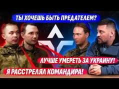 🔴 ИСПОВЕДЬ ИРКУТСКОГО БАНДИТА И ФИГУРАНТА ГИБЕЛИ МАТЕРИ ИЗ ЗАБАЙКАЛЬЯ – ПУТЬ В ЛСР (ВІДЕО) 🔴 ИСПОВЕДЬ ИРКУТСКОГО БАНДИТА И ФИГУРАНТА ГИБЕЛИ МАТЕРИ ИЗ ЗАБАЙКАЛЬЯ – ПУТЬ В ЛСР (ВІДЕО)