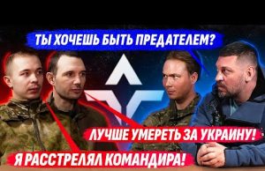 🔴 ИСПОВЕДЬ ИРКУТСКОГО БАНДИТА И ФИГУРАНТА ГИБЕЛИ МАТЕРИ ИЗ ЗАБАЙКАЛЬЯ – ПУТЬ В ЛСР (ВІДЕО) 🔴 ИСПОВЕДЬ ИРКУТСКОГО БАНДИТА И ФИГУРАНТА ГИБЕЛИ МАТЕРИ ИЗ ЗАБАЙКАЛЬЯ – ПУТЬ В ЛСР (ВІДЕО)