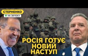 Трамп поставив путіну дедлайн. Росія тим часом готує новий наступ (ВІДЕО) Трамп поставив путіну дедлайн. Росія тим часом готує новий наступ (ВІДЕО)
