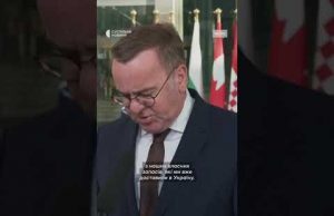 Міністри про посилення армії України (ВІДЕО) Міністри про посилення армії України (ВІДЕО)